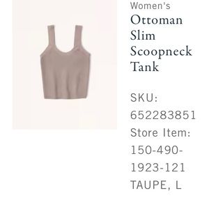 Taupe Abercrombie Ottoman Tank